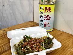 -陈添記·祖傳爽鱼皮·西关老字号(广州首店)
