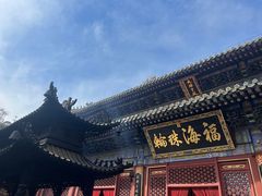 -潭柘寺景区