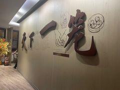 -南翔馒头店(豫园店)