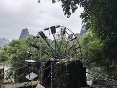 -明仕田园