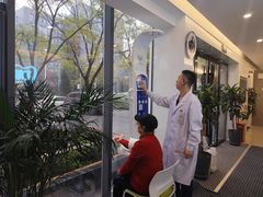 -北京地坛口腔门诊部