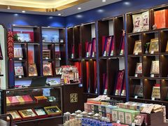 -杭州大厦LSE城市生活超市(杭州大厦店)