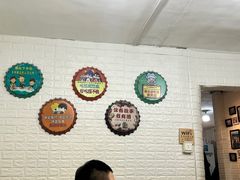 -老好吃清真麻辣烫