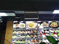 -九府羊鲜羊火锅·烧烤(海那城店)