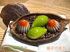 -泰安门Taian Table(镇宁路店)