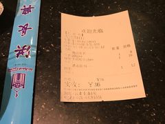 -洪长兴(云南南路店)
