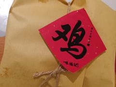 -味福记·江西小炒·南昌小吃(青山湖万达店)