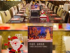-乐咖啡西餐厅(太湖皇冠假日酒店)