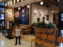 -协茂森老钟家(龙湖滨江天街店)