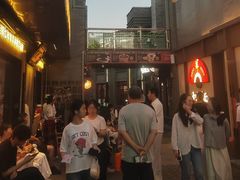 -龙湖星悦荟(颐和店)