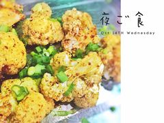 -夜烤·宜宾烧烤(洋河路店)