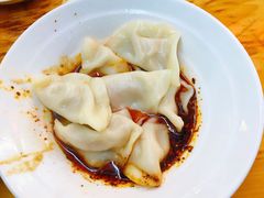 红油水饺-华兴街自力面店