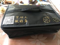 -鸣记脆皮烤鱼(岐山路店)