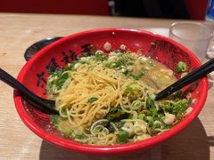 -寸屋拉面(凯德晶萃店)