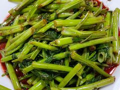 腐乳空心菜-兰亭餐厅(原嵩山路店)