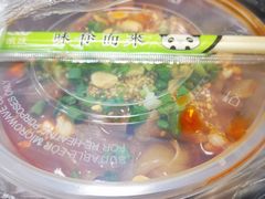 -姚记.周礼伤心凉粉(时代广场店)