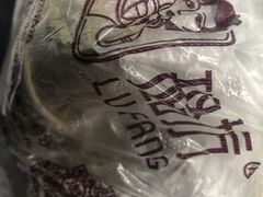 -璐坊粽王(复兴中路店)