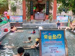 -嘉和K6温泉微度假