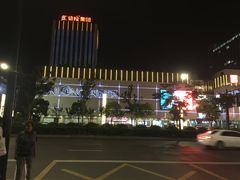 -汇德隆银隆