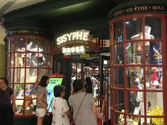 -北京清河万象汇