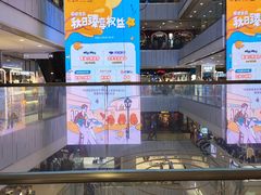 -凯德MALL(西直门店)