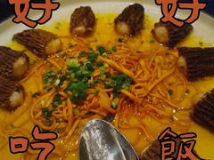 -吴中欢朋酒店-中餐厅