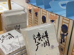 -广州塔-纪念品商店(汇礼轩商场店)