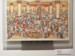 -中国近现代新闻出版博物馆