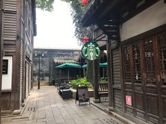 -星巴克(福州三坊七巷店)