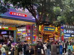 -八一好吃街·高品美食广场