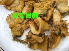 -海晖酒楼·顺德鱼生(荣华店)