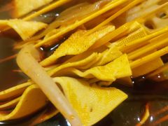 -拈签一笑黄牛肉辣卤串串