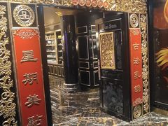 -惠食佳·朱雀(东方商厦店)