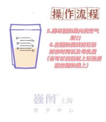 -巍阁高端月子会所