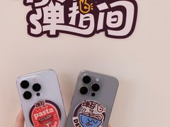-金鹰超市(国际购物中心新街口店)