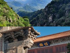 -泰山花样年华景区