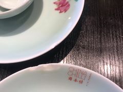 -蜀香坊(Box Hill)
