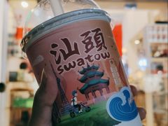 -一杯潮茶·专注潮汕茶饮(十二中创始店)