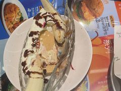 -敏华冰厅(平安金融中心店)