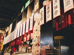 -白石的深夜食堂(大上海店)