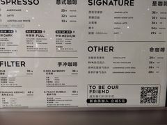 -LOOOAD COFFEE进度条(D9街区店)