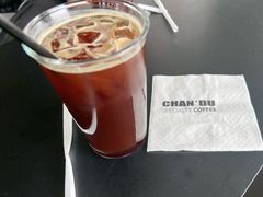 -ChanDu躔度咖啡(灯塔店)