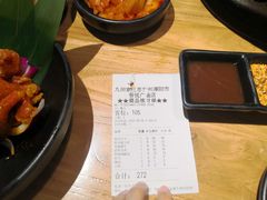 -九田家黑牛烤肉料理(溧阳吾悦店)