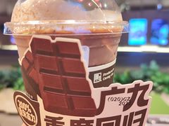 -广九餐室(陈家祠扬韬广场店)