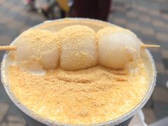 -仙境豆夫(步行街旗舰店)