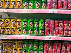 -卜蜂莲花(辽阳西路店)