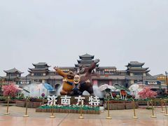 -济南方特东方神画