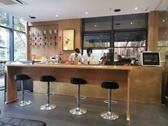 -Au Cafe&Roastery(华侨城店)
