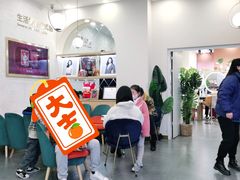 -海马体照相馆(上海宝山万达广场店)