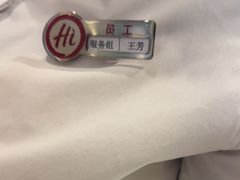 -海底捞火锅(振华商厦店)